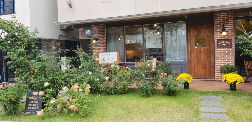 카페히든 이미지