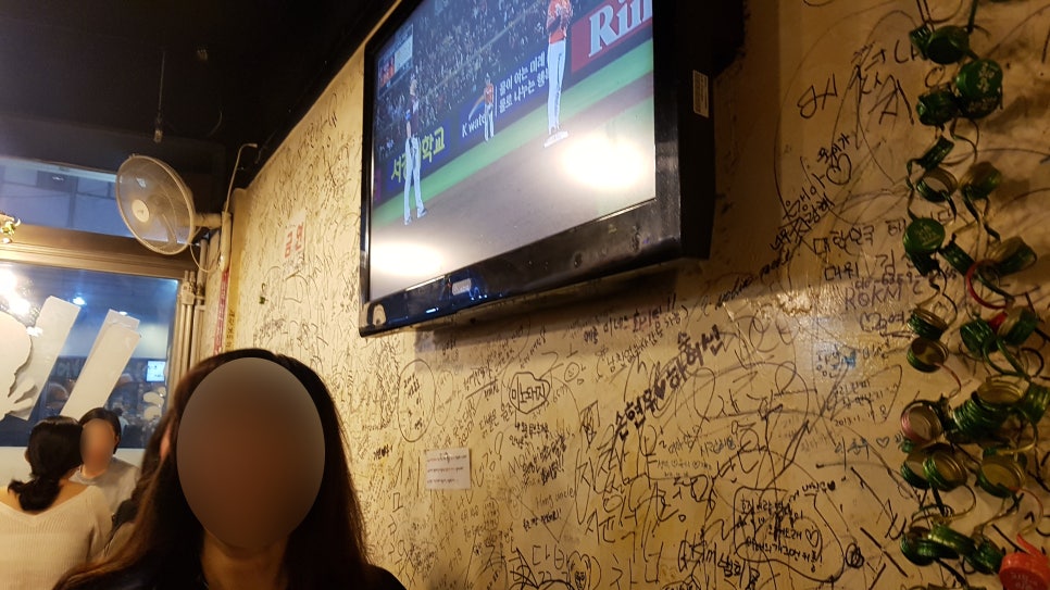 소유외과 이미지