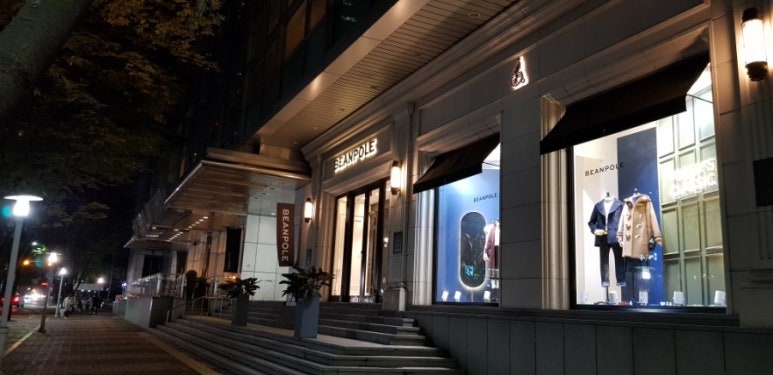 도곡빈폴 이미지