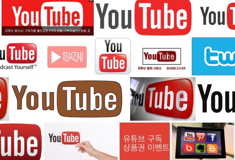 법무법인한진 이미지