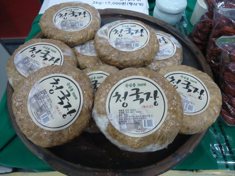 치악싸리골된장 이미지