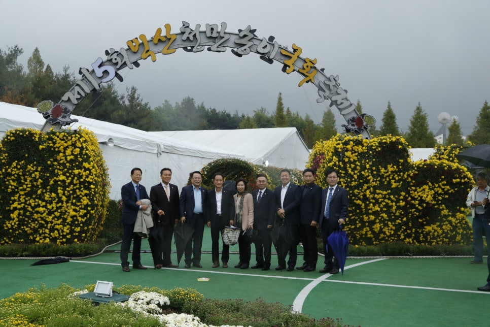 복돼지동산 이미지