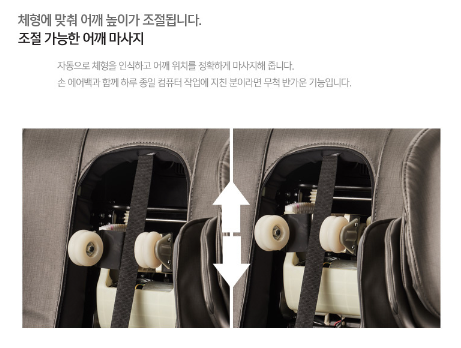 통영의자 이미지