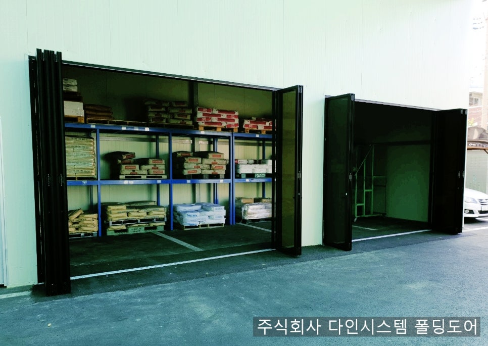 삼포화학 이미지
