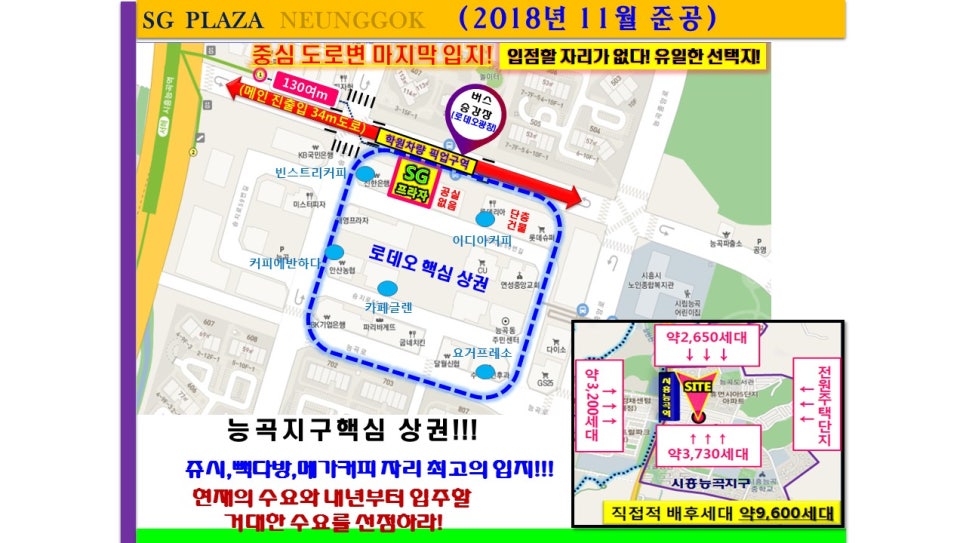 승지다방 이미지