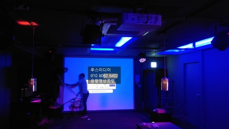 드림영상음향 이미지