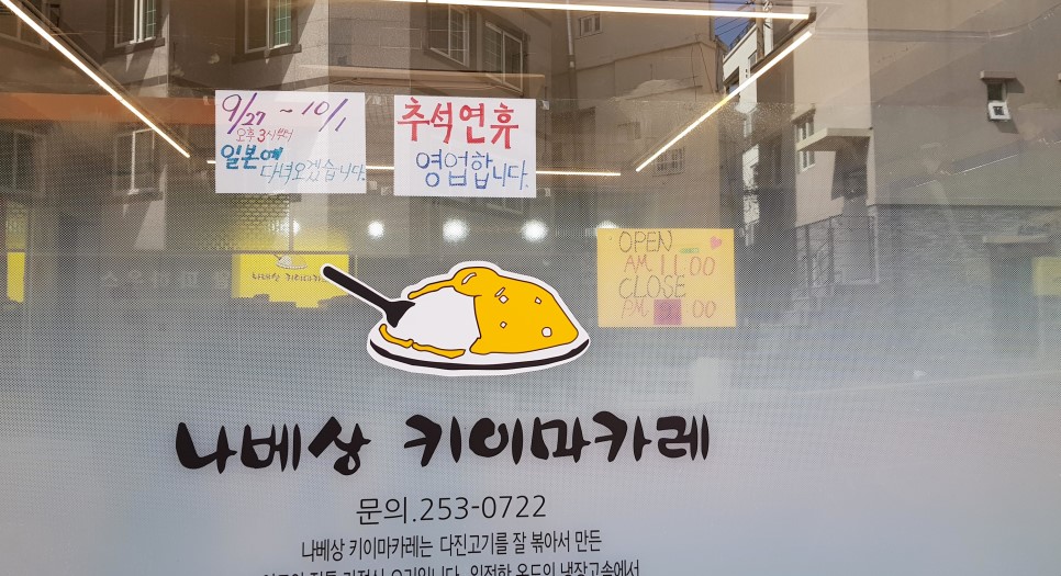 카페히로 이미지