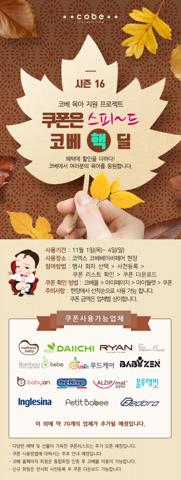 키스톤서적 이미지