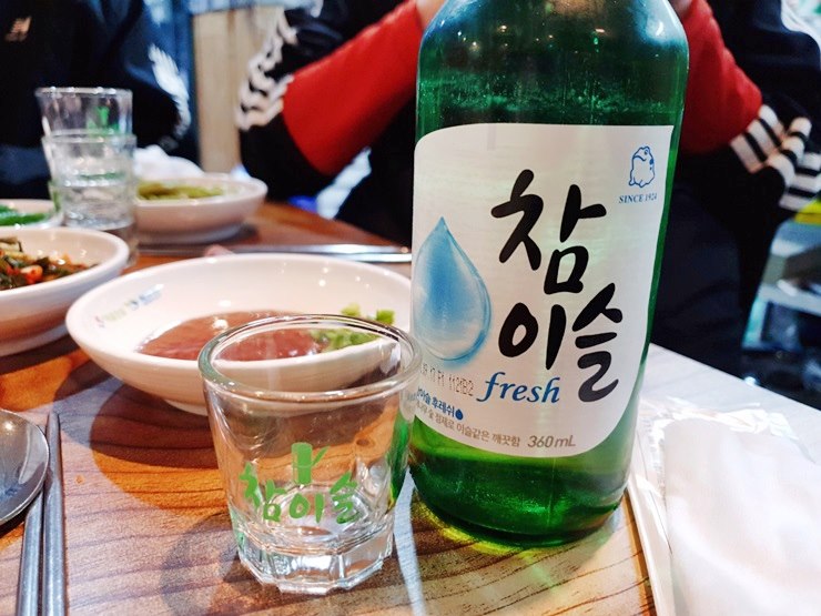 남해돌곱창 이미지