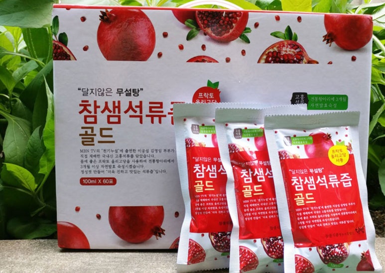 참샘푸드 이미지