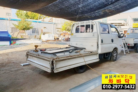 제일차바닥 이미지