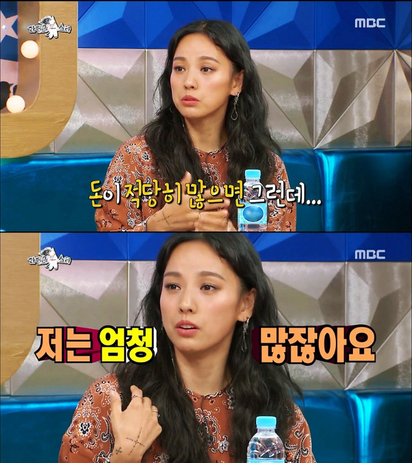 캐슬마트 이미지