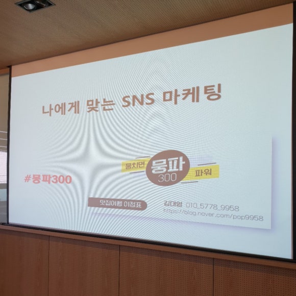 (주)팜앤들 이미지