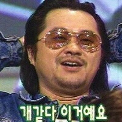 캐슬마트 이미지