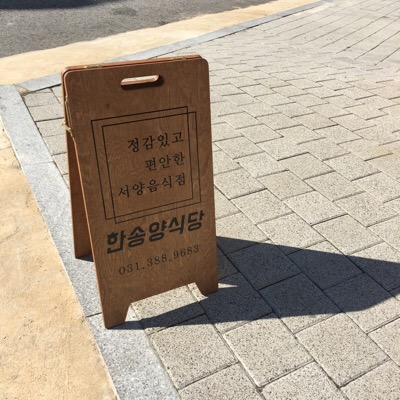 커피브레이크 이미지