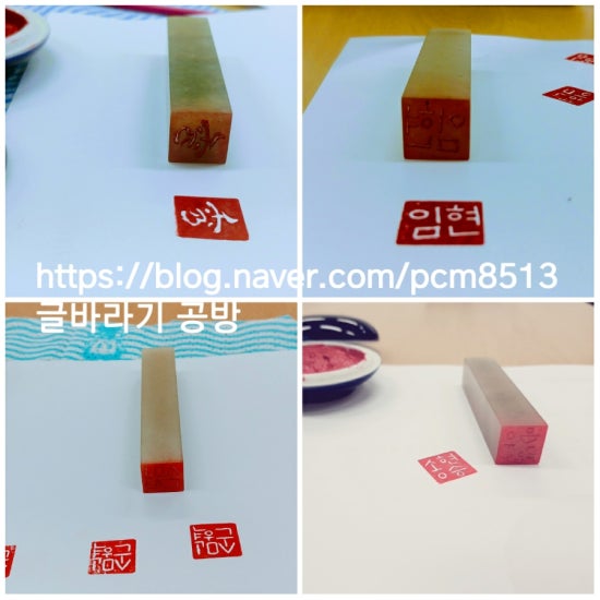 글바라기공방 이미지