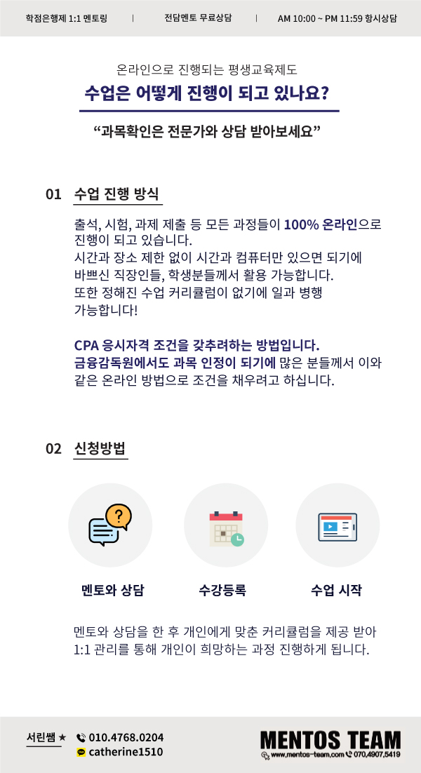 이수컴퓨터 이미지