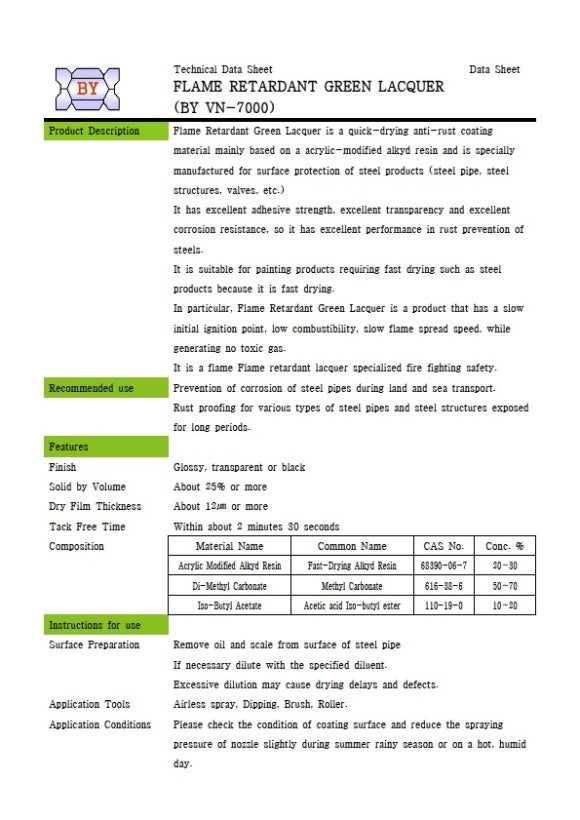 7000TDS%EC%98%81%EB%AC%B81.jpg?type=w580