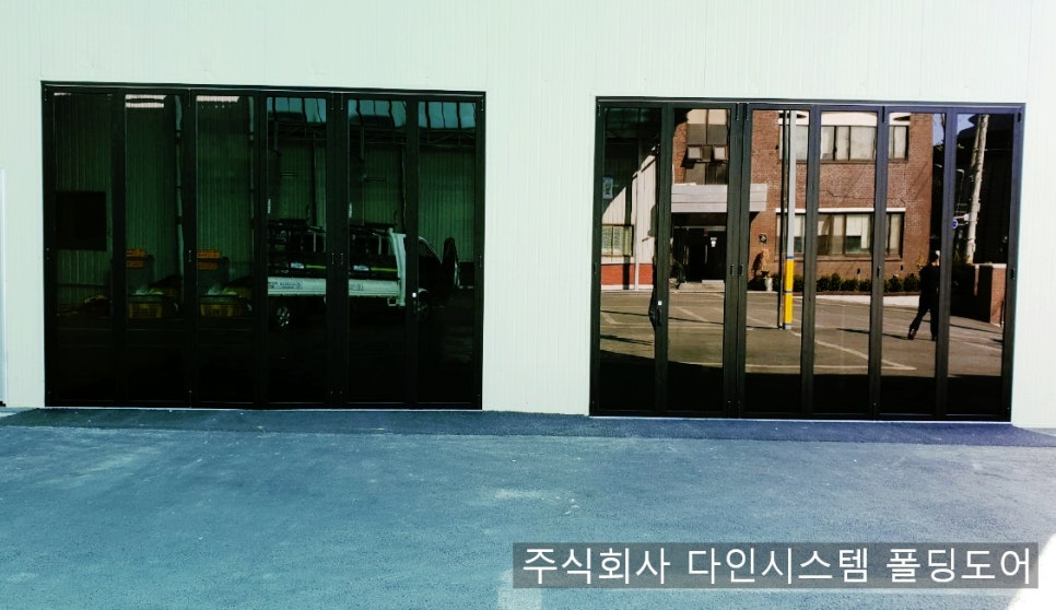 삼포화학 이미지