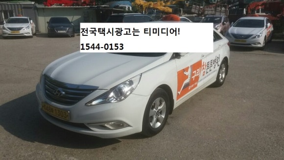 (주)참미디어 이미지
