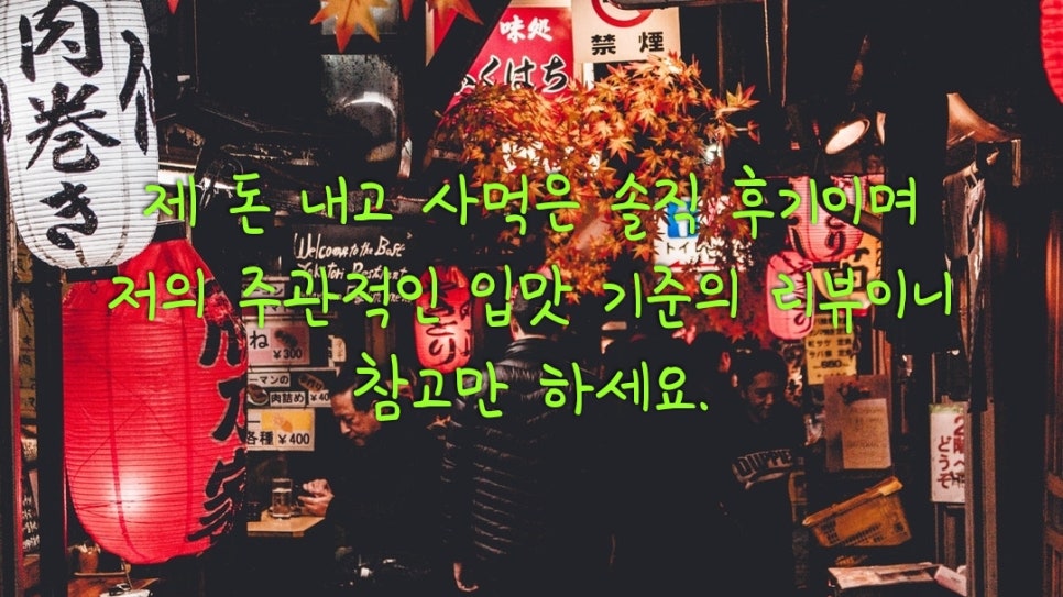 홍익돈까스천안1호점 이미지