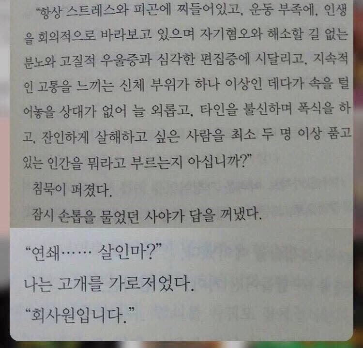 파티친구 이미지