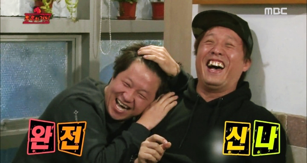 캐슬마트 이미지