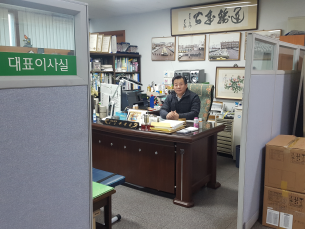 대진운수(주) 이미지
