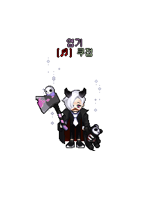 빛나라헤어 이미지