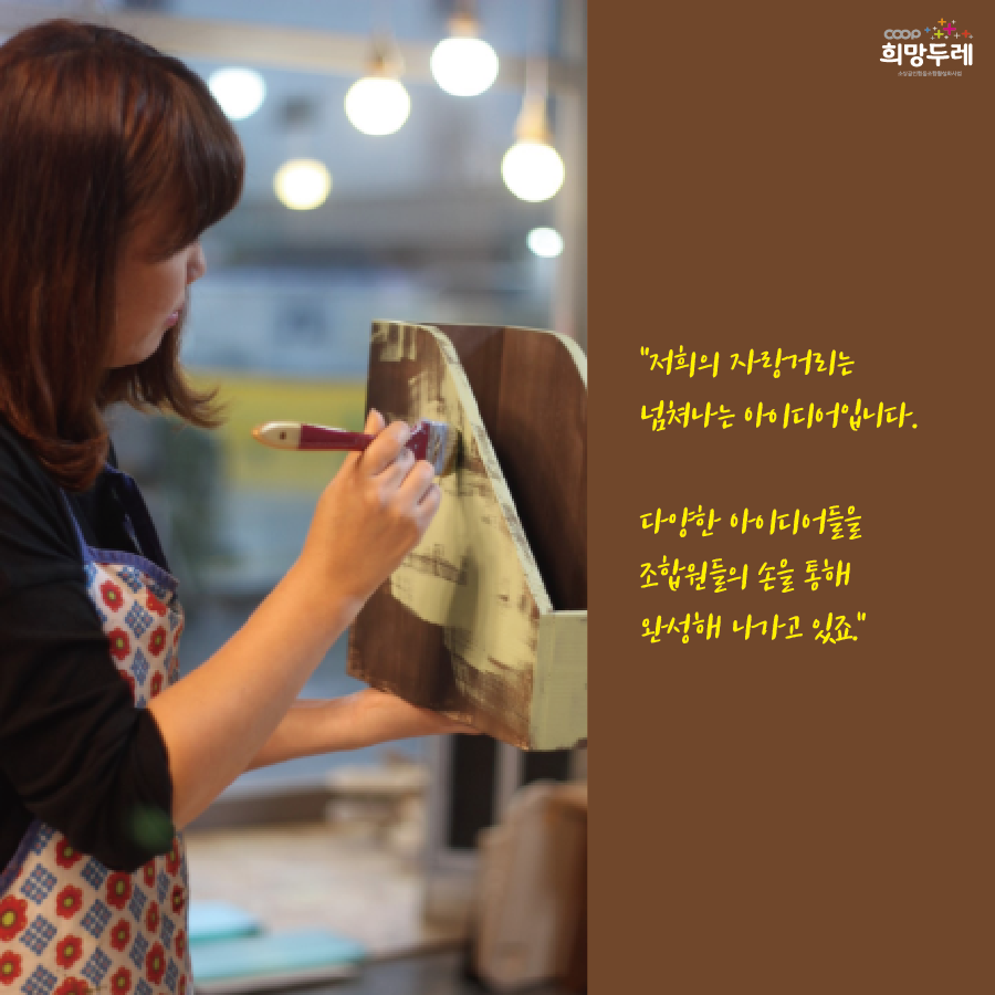 더하다 컴퍼니 이미지