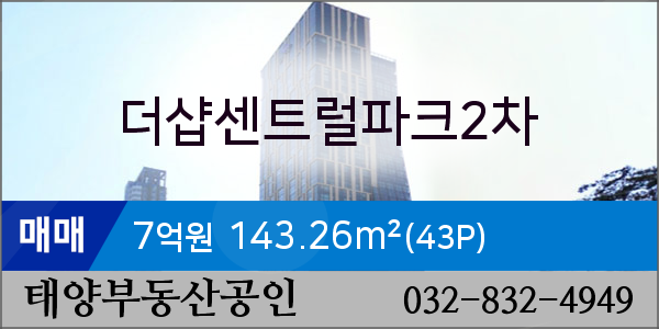 이화웰봄소아청소년과의원 이미지