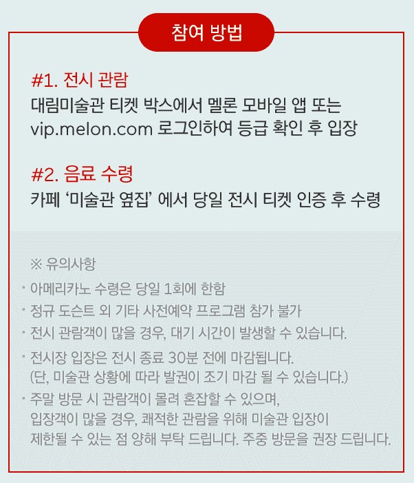 대림모바일 이미지
