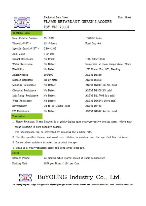 7000TDS%EC%98%81%EB%AC%B82.jpg?type=w580