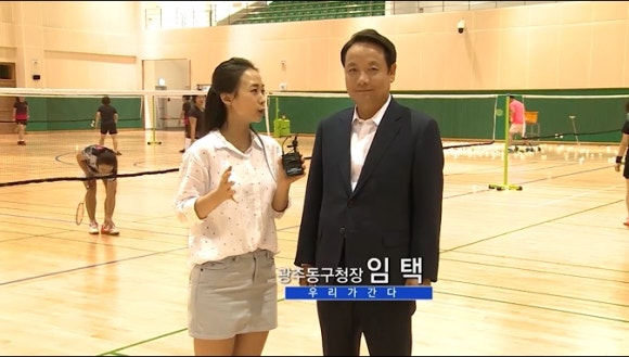 동구스포츠클럽 이미지