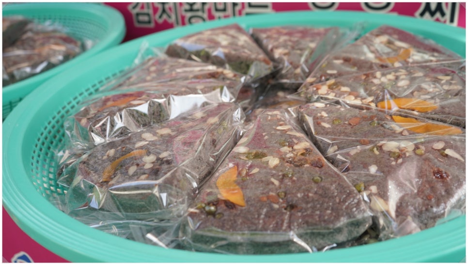 춤추는왕만두 이미지