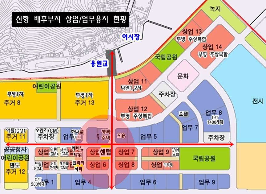 부영당구장 이미지