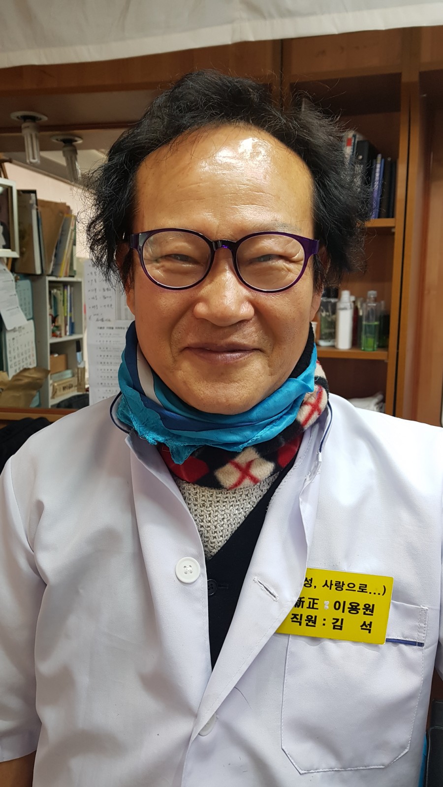 부부이용원 이미지