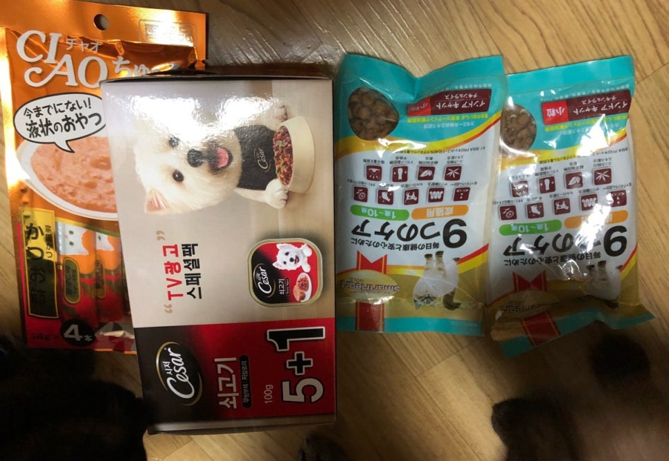 사료할인마트 이미지