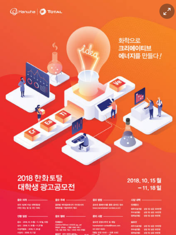 토탈인쇄광고 이미지