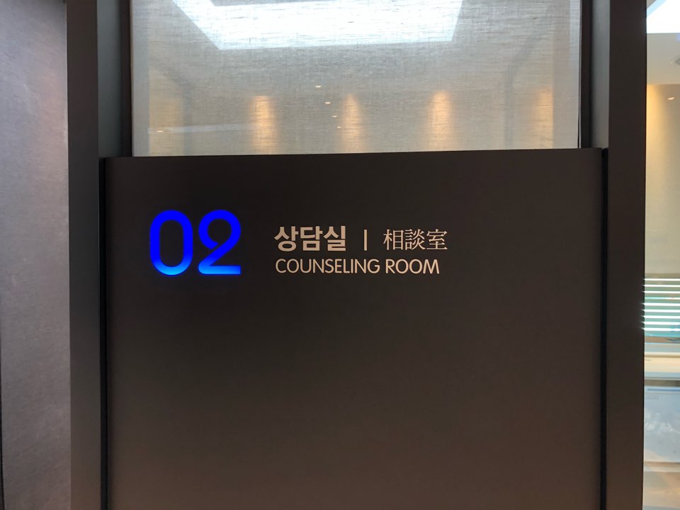 스마일빈 이미지