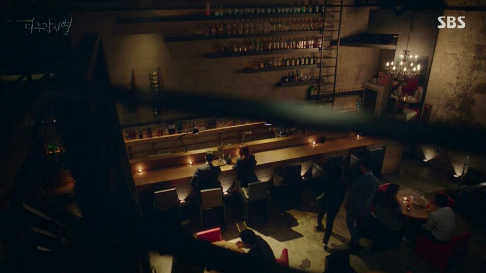 여우BAR 이미지