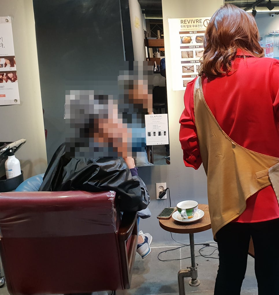 미장원 스잔 이미지