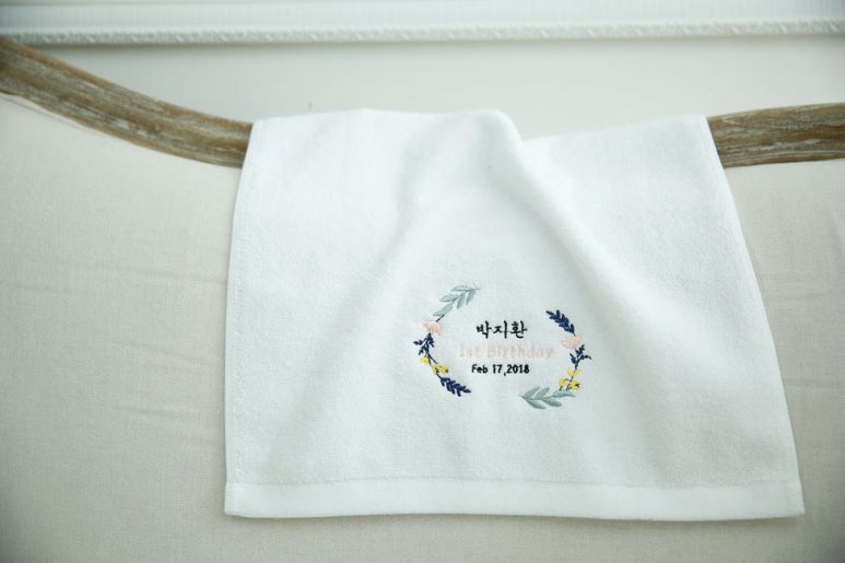 비밀정원 이미지