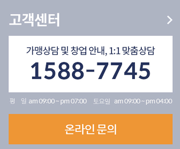 씨스페이스 이미지