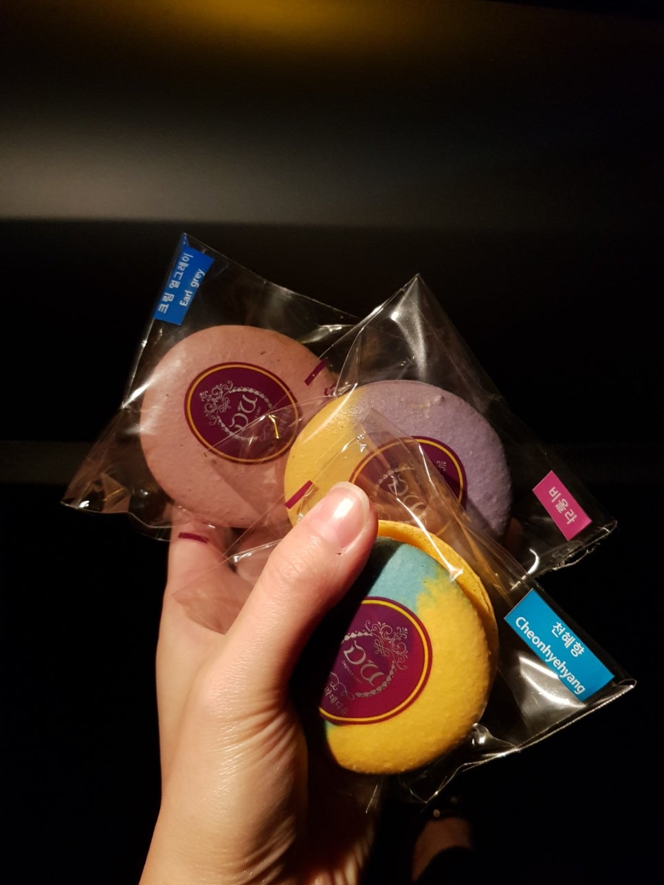 르쇼콜라데디유 이미지