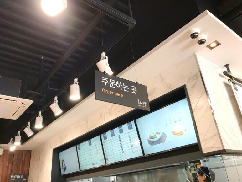 홍춘이김밥본점 이미지
