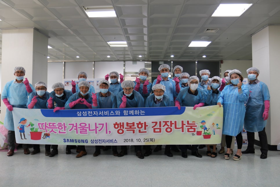 서부전자 이미지