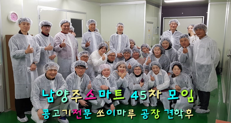 더모임 이미지