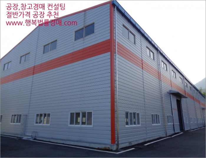 고성LPG충전소 이미지