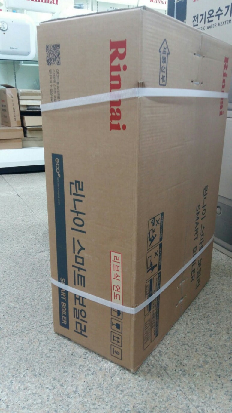 동아가스상사 이미지